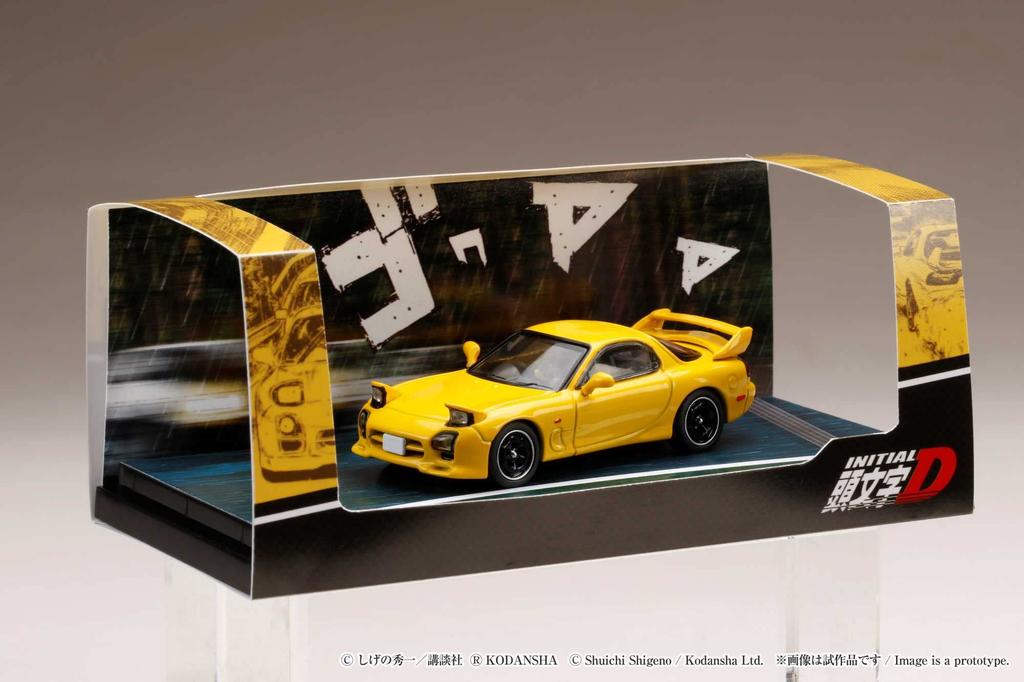 Mazda Project Takahashi 1/64 RX-7 (FD3S) D/Keisuke (Diorama Set)