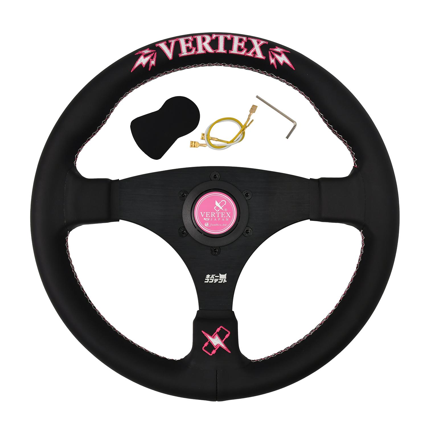 Vertex Universal Car Steering Wheel Leather