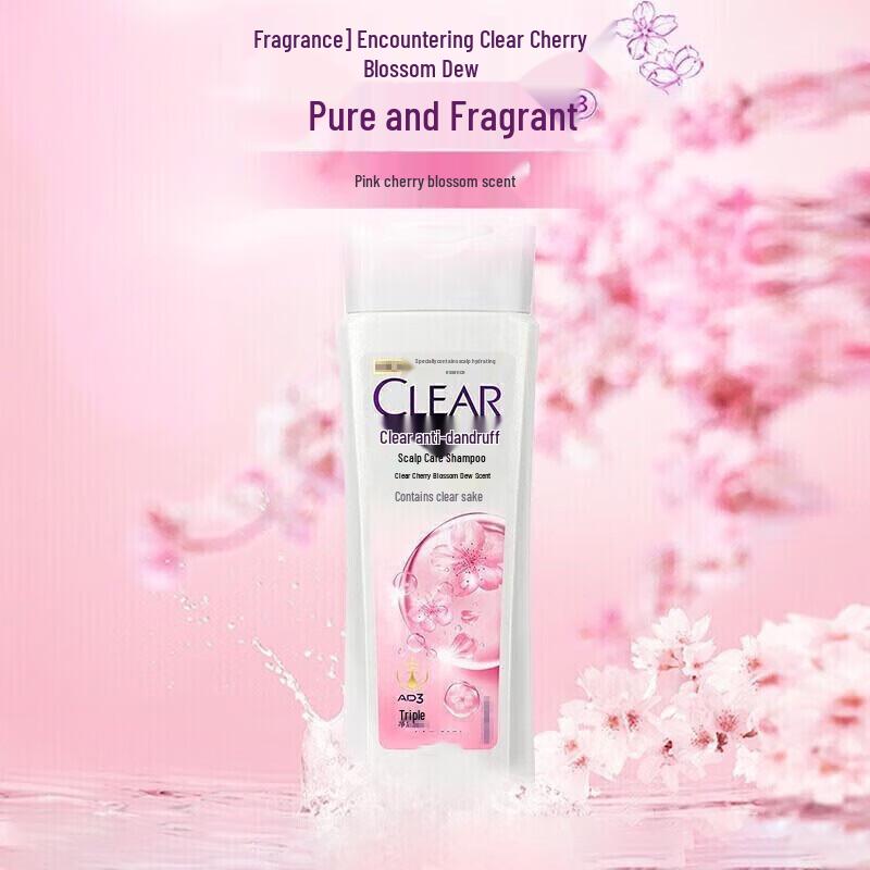Clear Anti-Dandruff Scalp Care Shampoo - Cherry Blossom Dew