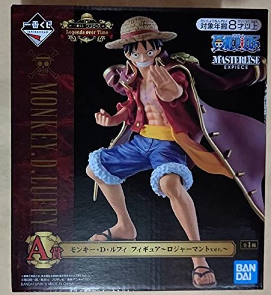 Banpresto Ichiban Kuji One Piece Legends over Time A Prize Monkey Luffy Figure Roger Cloak 13cm D. ~ ver. ~ Size Approx.