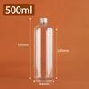 5Ml-500Ml Plastic Bottle Aluminum Cap Transparent Empty Bottle Lotion Sample Cosmetic Dispensing Bottles For Travel