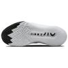 Nike Air Zoom GT Cut 2 TB EP Hvit Svart Unisex Sneakers FJ8914-100