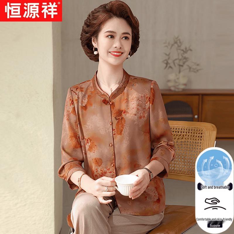 Hengyuanxiang Women s Summer Printed Casual Blouse 2XL