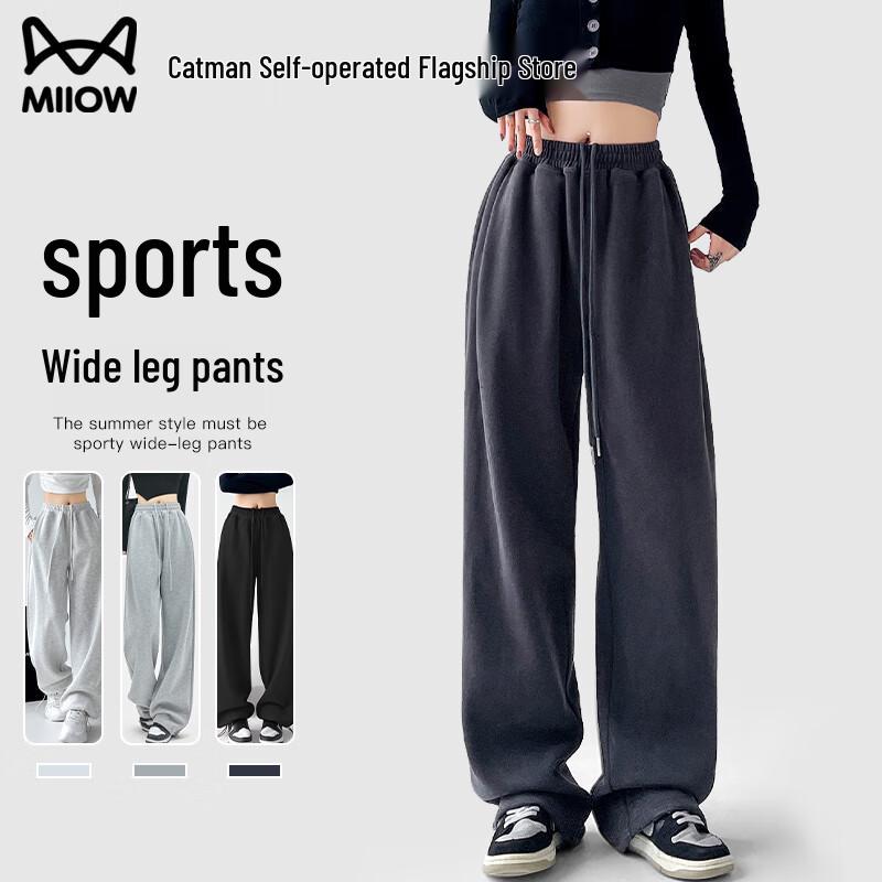 MIIOW Women's American Retro Convertible Sweatpants