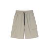 Freedom Nylon Cargo Bermuda Shorts (Beige)