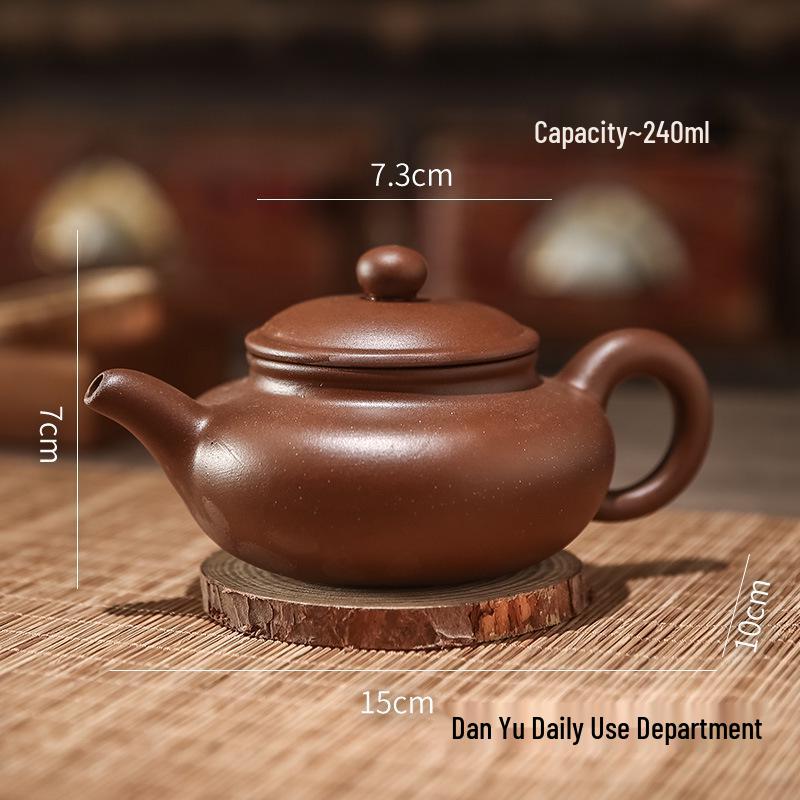 

Handmade Four-Sided Zisha Kung Fu Teapot Set: 200ml Teapot with Three Cups, Antique Style.