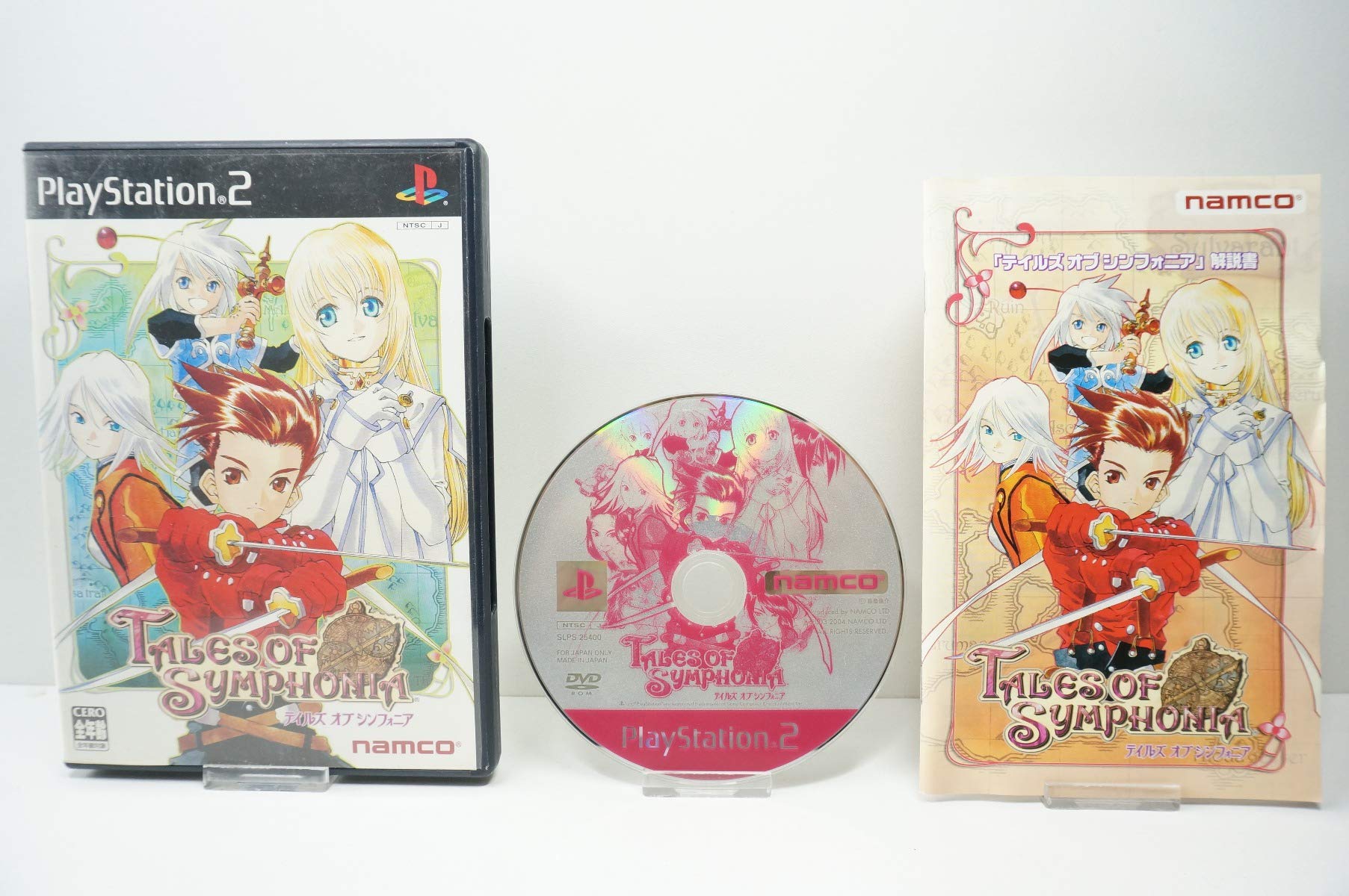 

Tales of Symphonia