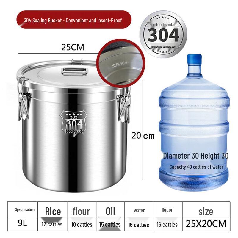 

JPHZNB 304 Food-Grade Stainless Steel Sealed Storage Container