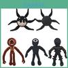 Cute Roblox Doors One-eyed Plush Toy Perfect Gift For Anime Fans And Children