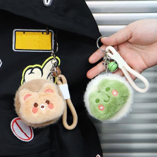 

Plush Animal Makeup Mirror Portable Travel Double-sided Vanity Mirror High Clarity Cosmetic Mirror Keychain Hanging Decoration E