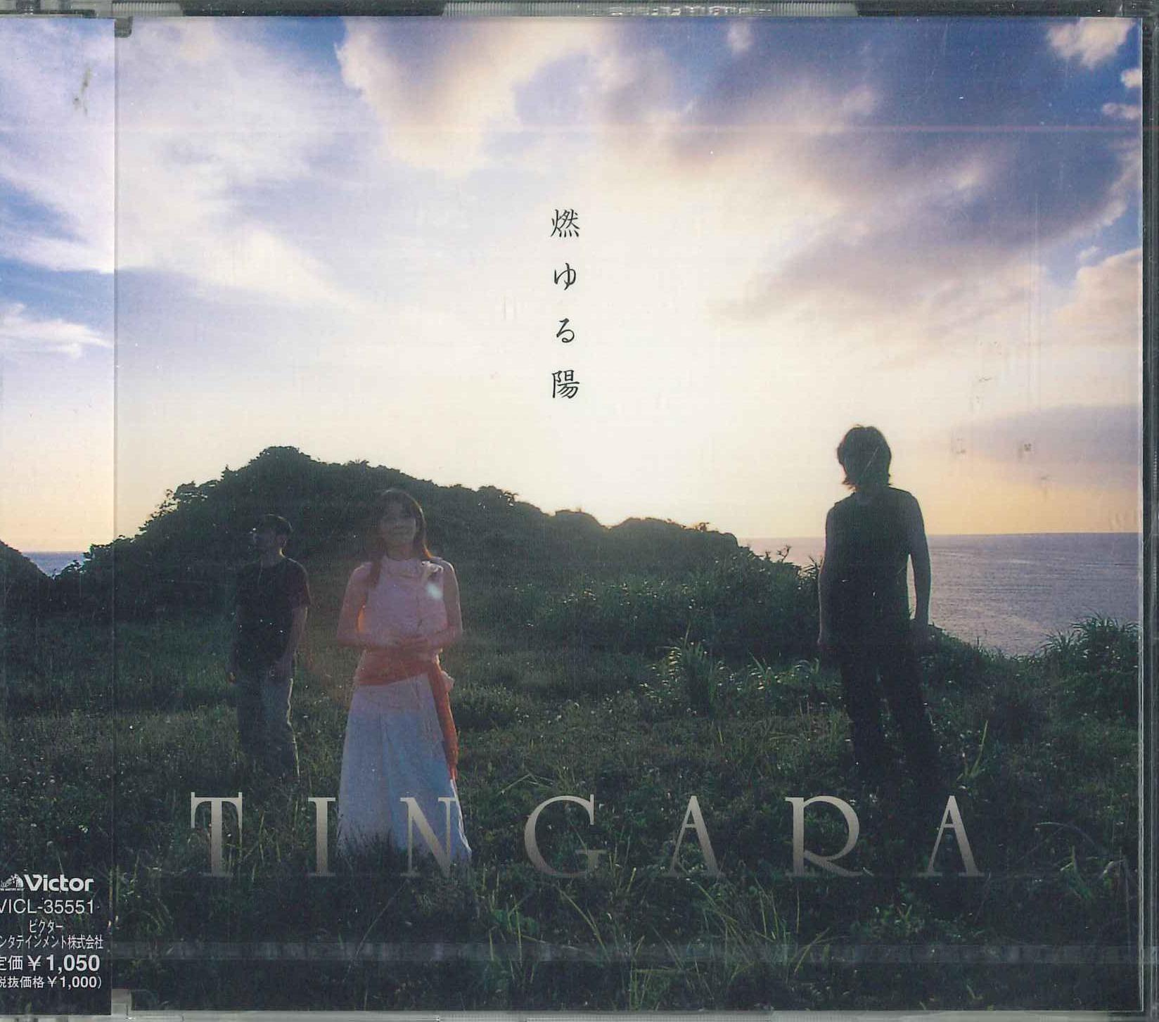 

CD TINGARA - Moeyuruhi VICL35551PROMO VICTOR Japan Obi Japanese Pop/Rock Used