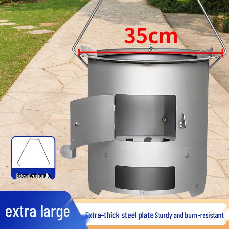 Lantuan Outdoor Multi-functional Fire Pit & BBQ Stove