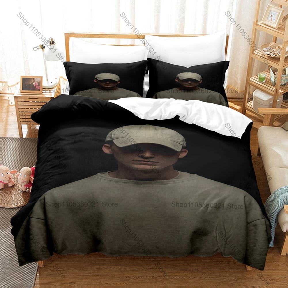 Popular Rapper NF Hope Duvet Cover + 2 Pillowcases, Vivid Album Cover Design Bedding Set All Season Use for Hip Hop Enthusiasts