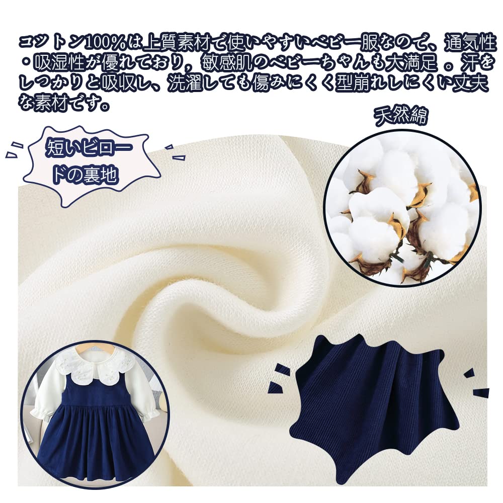 Baby Clothes for Cute Going Out Months [Reegoo Peter] Girls, One-Piece Overalls, Shirt, Sailor-Style Set, Dress, Recital, Children's Clothes, Clothes,