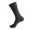 Herren-Socken mit gepolstertem Rundhalsausschnitt und sportlichen Performance-Baumwollsocken, geeignet für das tägliche Training