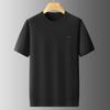 2025 Men's Autumn Loose Knit Round Neck Short Sleeve Top
