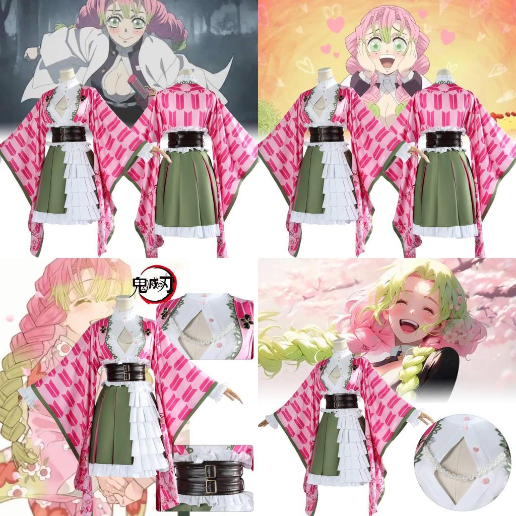 Unique Demon Slayer Kanroji Mitsuri Cosplay Costume With Soft Polyester Fabric