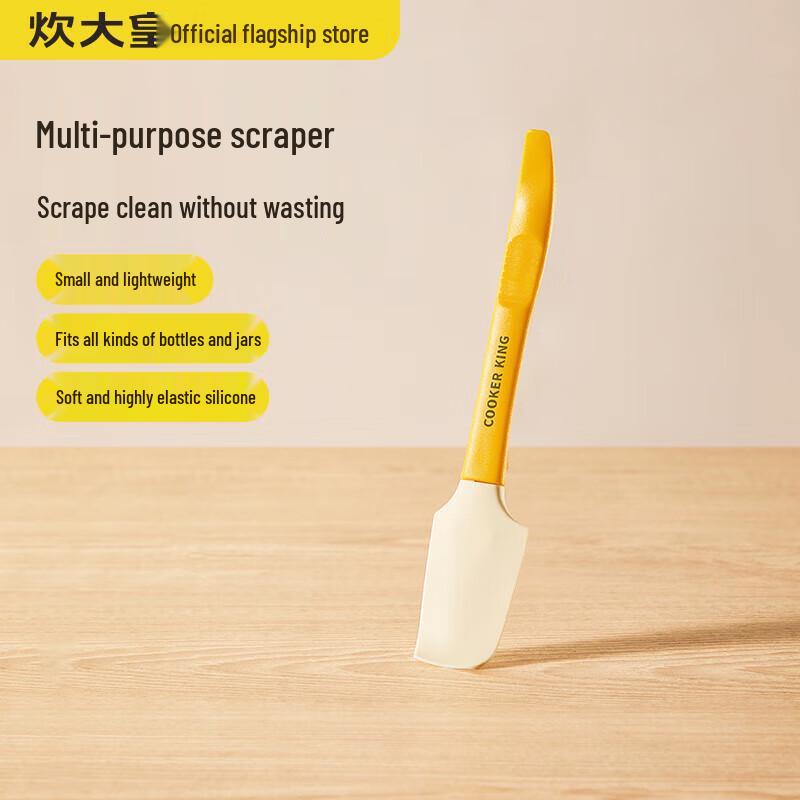 

Chuda Multi-purpose Kitchen Spatula
