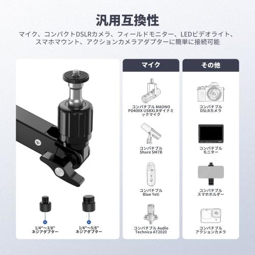 NEEWER Slim Microphone Arm Desk Mount with Damping, 360 Rotation, Articulating Boom Arm with Height Adjustable Pole and Cable Management Channel for