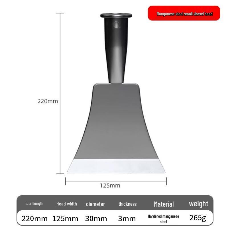 Multi-purpose Manganese Steel Scraper Shovel