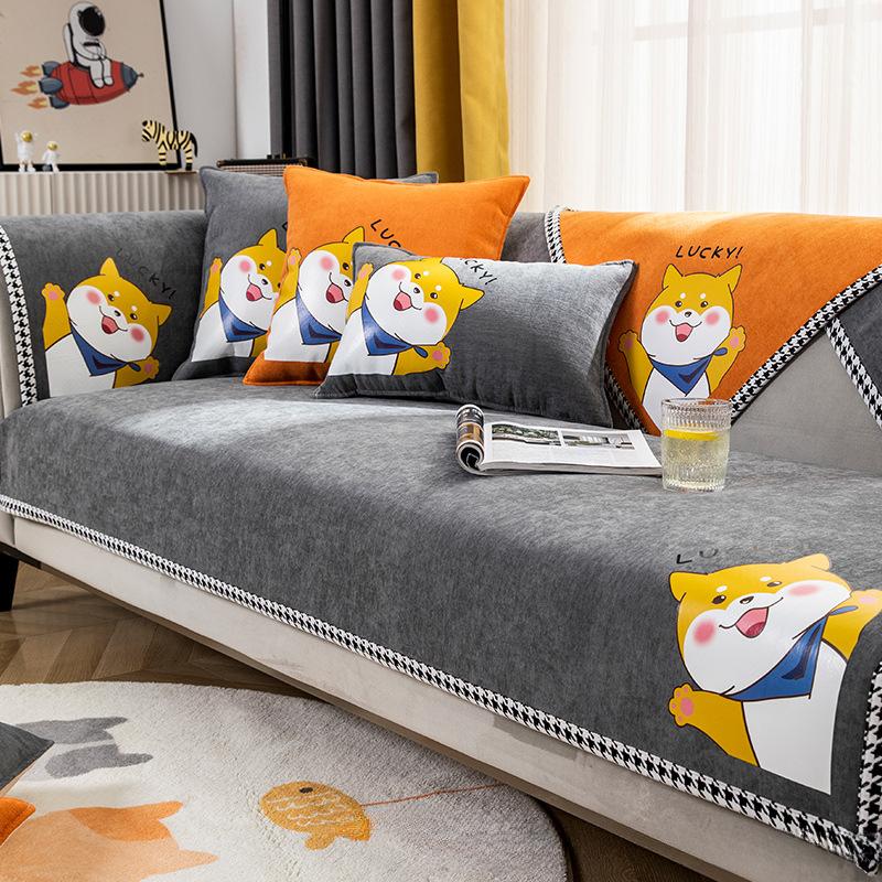 Sofa Kissen Vier Jahreszeiten Universal Nordisch Schlicht Rutschfest Chenille Leichter Luxus Bezug Bezugsstoff Kissen