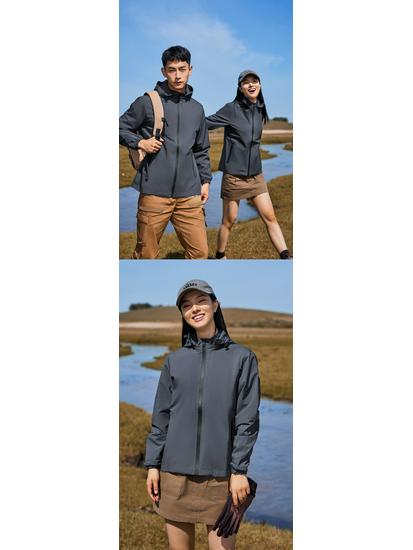 Spring & Autumn Waterproof Thin Casual Mountaineering Jacket - Customizable Logo