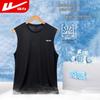 Warrior Men's Ice Silk Quick-Dry Sleeveless Sports Vest