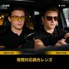 Sunglasses for Night Day Night Photochromic UV TR90 for 8208Hi02 [Cyxus] Driving, & Use, Lenses, Polarized, Protection, Ultra-lightweight, Material,