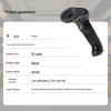 Honeywell 1250G 1D Barcode Scanner