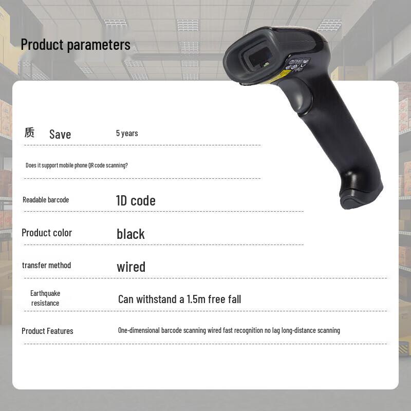 Honeywell 1250G 1D Barcode Scanner