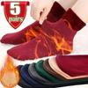 1/5pairs Winter Warm Solid Women Socks Thicken Thermal Socks Wool Cashmere Black Skin Seamless Snow Sock Velvet Unisex Socks