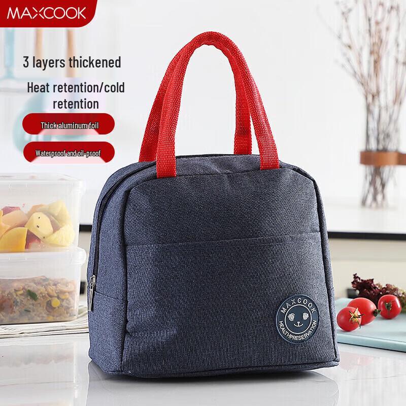 MAXCOOK MCPJ878 Portable 3-Layer Insulated Lunch Bag