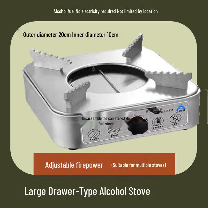 Odin Stainless Steel Windproof Alcohol Stove