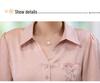 Mom's 2026 Autumn Stylish Lapel Shirt for Middle-aged & Elderly Women