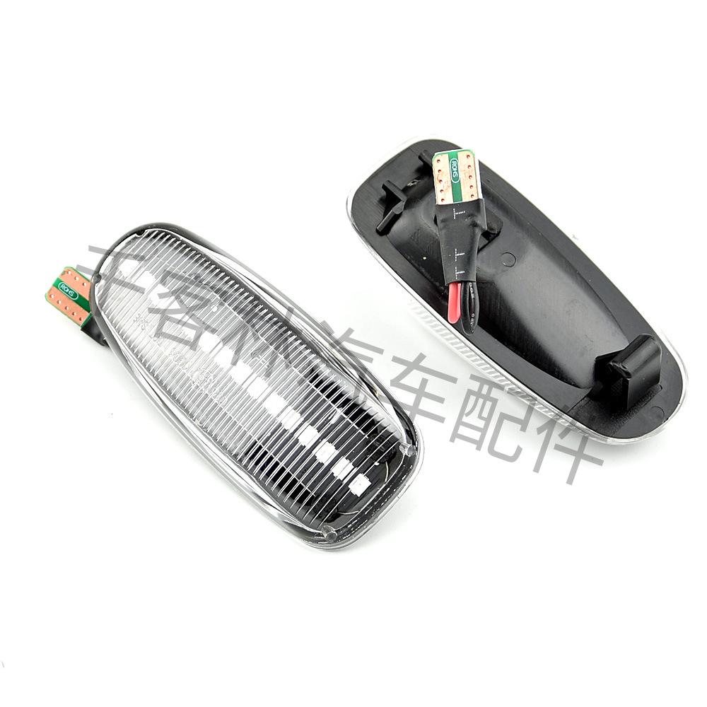 Yellow Flowing Side Turn Signal Lights for Mercedes-Benz W210 W202 W208 R170 W638