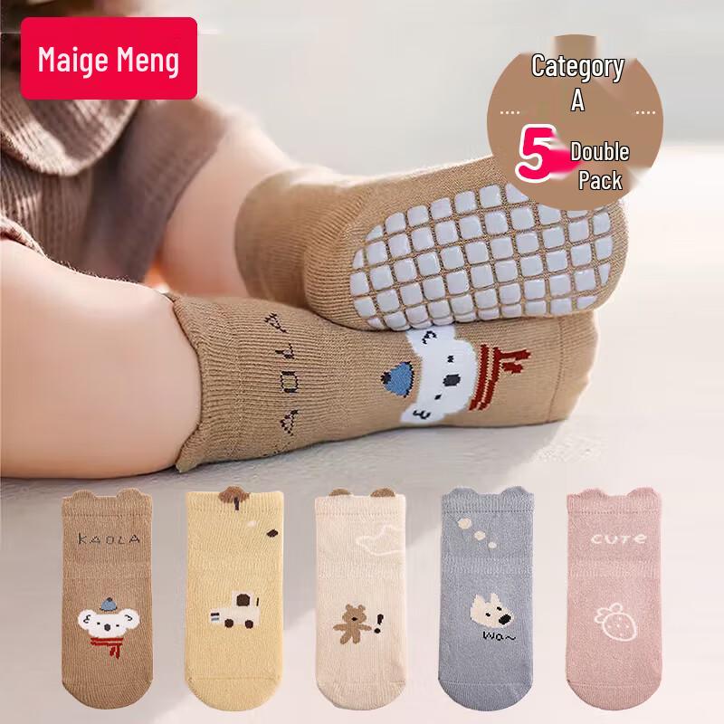 Magmeng Baby Anti-Slip Cotton Floor Socks (5 Pairs)