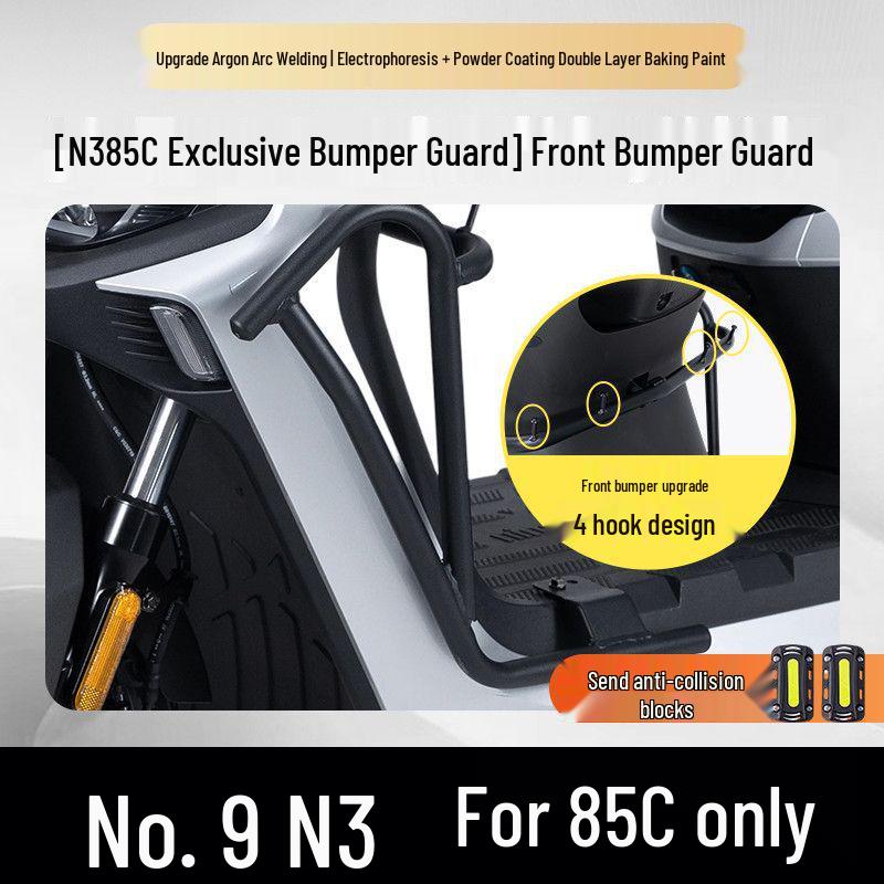 Ninebot N385C Electric Scooter Front & Rear Crash Bar Bumper Kit.