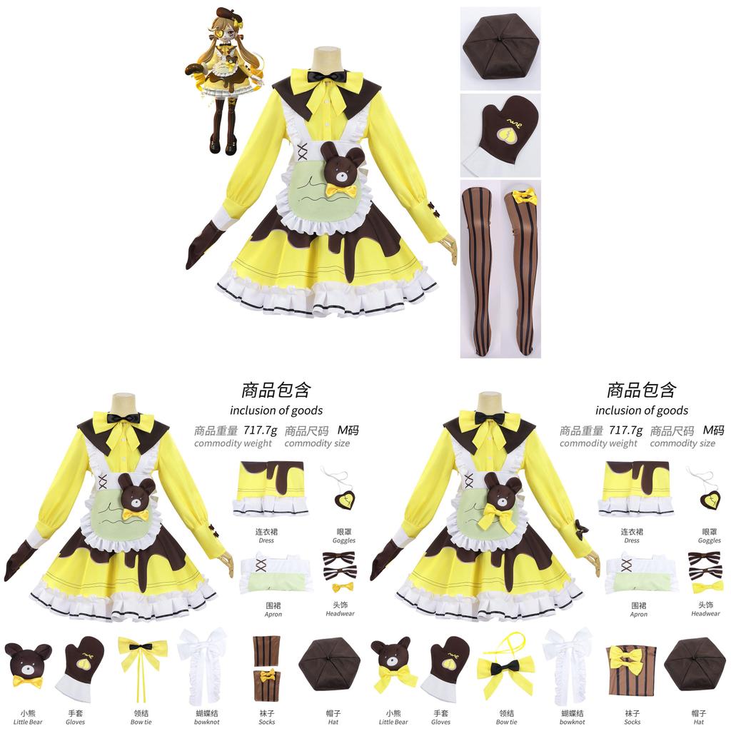 Eggy Party Cosplay Costume With Polyester Fabric For Anime Game Role Play Children Adults