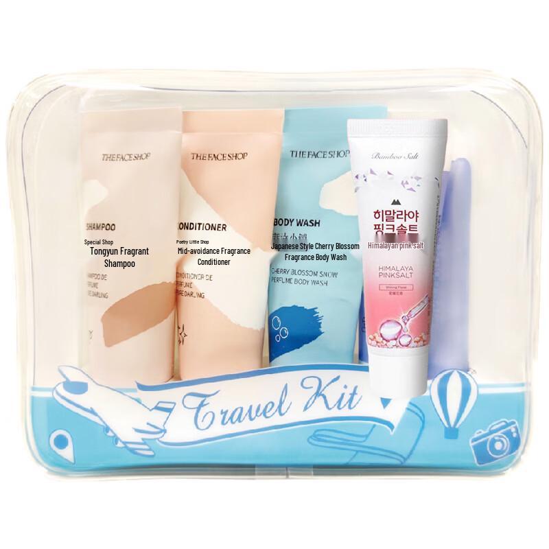 Bamboo Salt Travel Skincare Set