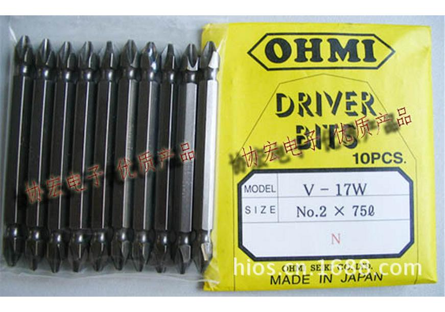 Japanese OMI OHMI V-17W & V-14W Double-Ended Air Screwdriver Bits (2x75L & 2x70L) Single 75L