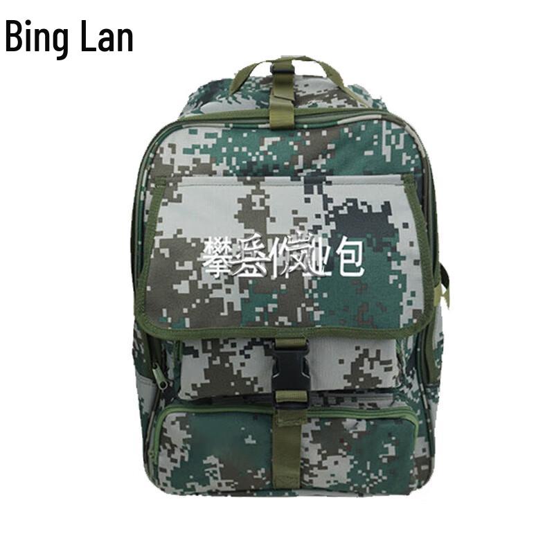 Binglan Heavy-Duty Climbing Tool Backpack