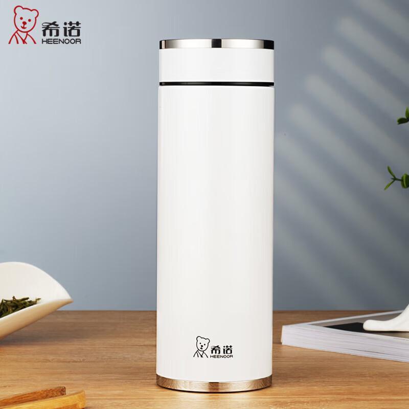 Heenoor 304 Stainless Steel Business Thermos Cup