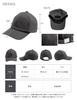 Plus Size Deep Faux Leather Cap with UV Unisex Standard Street Adjustable Size Loo&c Women's Protection, Cap, Style, (One Size, 56-59cm - Beige)