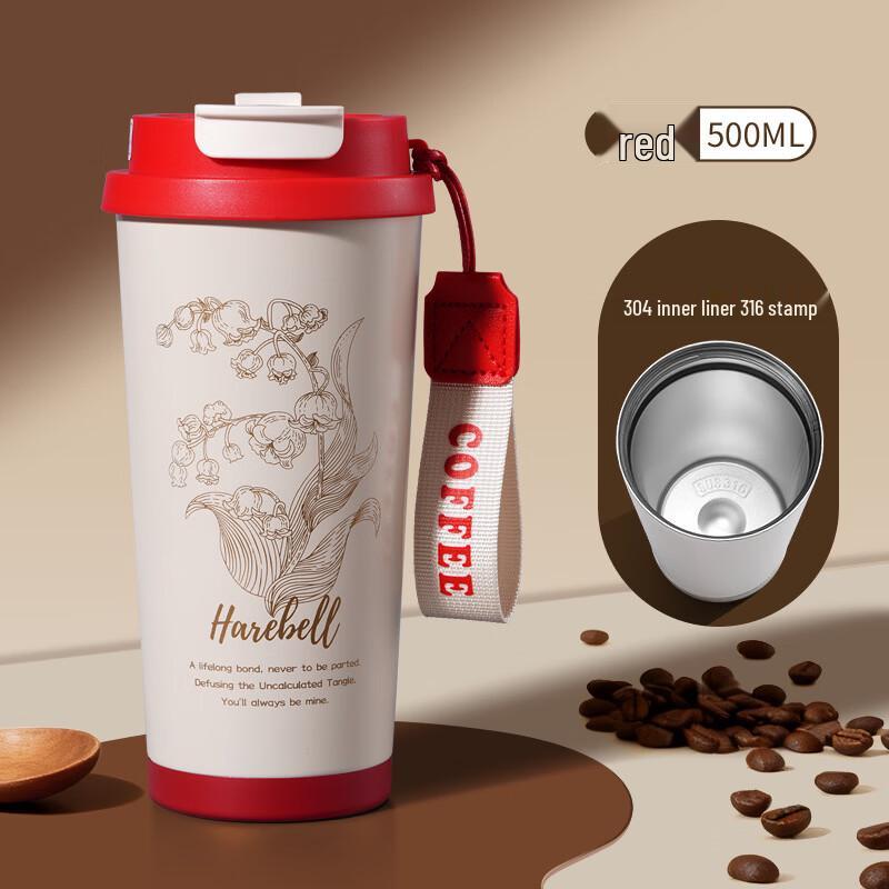 Lion Search 304 Stainless Steel Insulated Coffee Mug