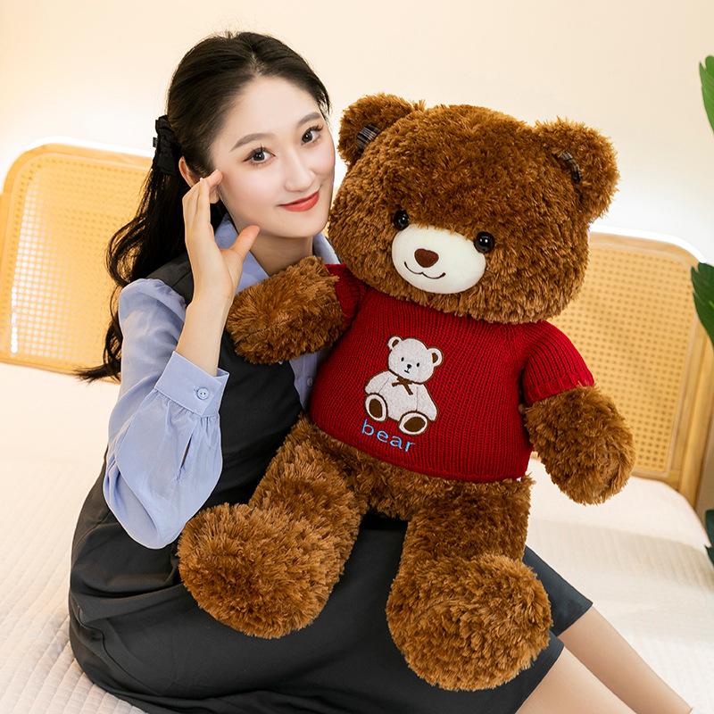 Cartoon Lele Sweater Bear Plush Toys Children's Birthday Gift Doll Exchange for Teddy Bear Sleeping Pillow