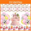 Birthday Farm Animal Party Decor With Banner Balloon Accessories Kid Celebration