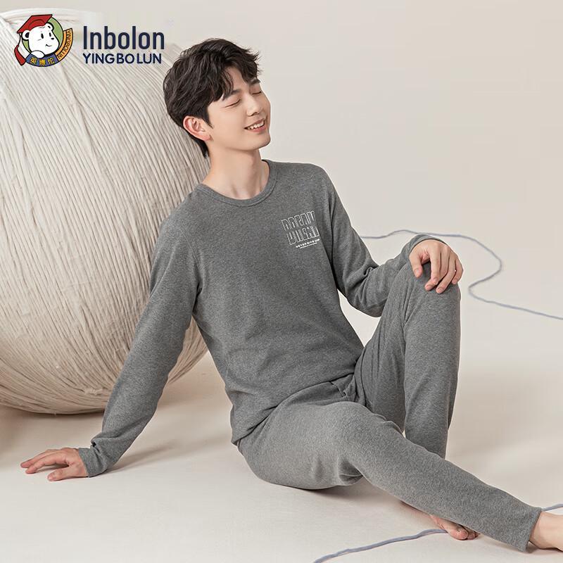 

Yingbolun Boys Thick Thermal Underwear Set 165