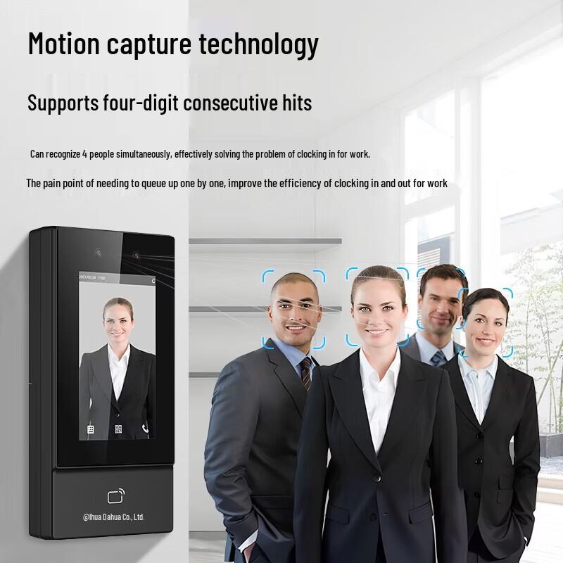 Dahua 4.3-inch Facial Recognition Access Control Terminal CN plug (adapter included)