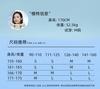 90% White Duck Down Jacket for Women