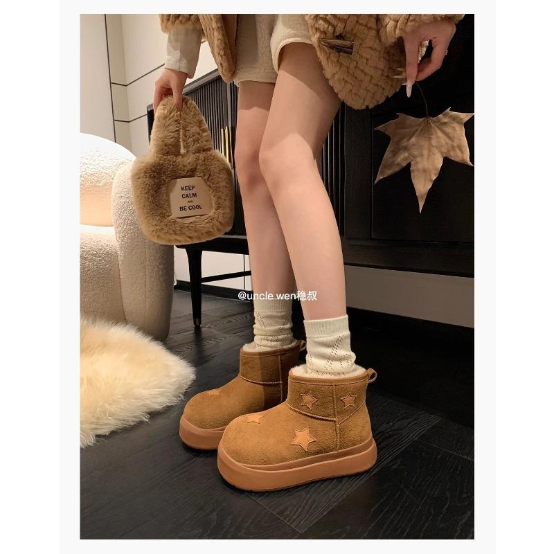 Women's Fashion Lightweight Height-enhancing Soft Sole Winter Warm Fur One Snow Boots Velvet Lined Non-slip Casual Sports Big Head Cotton Boots
